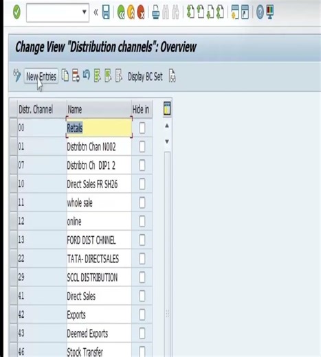 How to Create Distribution Channel in SAP SD | Step-by-Step Guide #sap #tutorial #shorts #fico