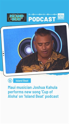 16K views · 281 reactions | WATCH: Maui native and award-winning musician Joshua Kahula performs new song on 'Island Beat' podcast. Kahula says the song holds a special message of healing for the people of Lahaina. READ MORE: https://buff.ly/3zCW5US #HINews #HNN | Hawaii News Now | Facebook