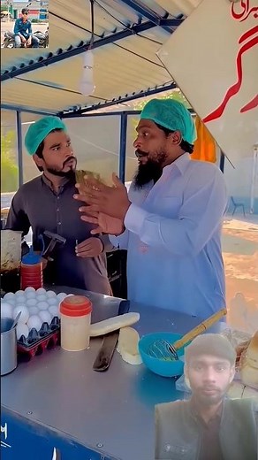 Woh Badmash Phir Se Aagay 👀#shorts #shortvideos