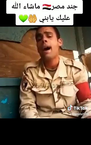 Exploring Egyptian Military Uniforms and Symbolism