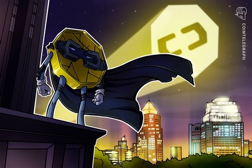 泰国通过统一监管黄金与加密货币，瞄准打击“灰色资金”