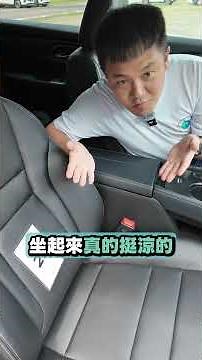3 Things You Need to Know About the X-Trail Facelift | 8891 Cars