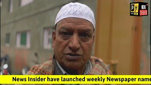 Emotional scenes from Kashmir’s #famous third gender singing sensation Abdul Rashid alias #Reshma | News Insider 24x7