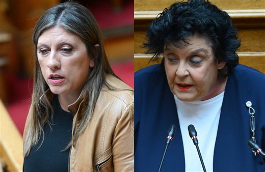 Άγριος καβγάς ξέσπασε στη Βουλή μεταξύ Κωνσταντοπούλου – Κανέλλη