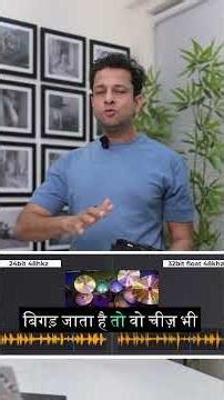 Incredible Features of the Nikon ZR Camera