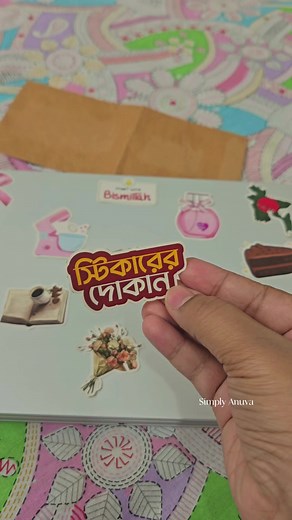 Creative Laptop Sticker Ideas to Personalize Your Space