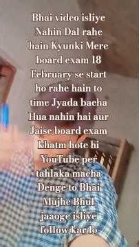 # YouTube short video# trending viral video