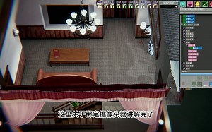 【StudioNEOV2工作室从入门到入土】：第十一期