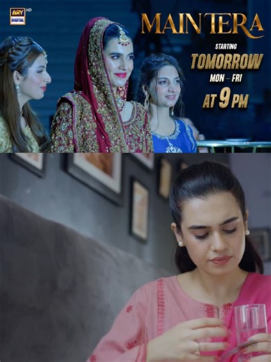 Main Tera Episode 56 | 8 October 2026 | Ghana Ali & Yusra Irfan