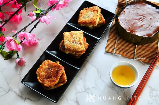Pan Fried Nian Gao 煎年糕 - Huang Kitchen