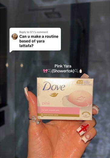 Pink Yara Shower Routine: Tips for a Refreshing Wash