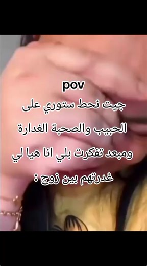 #dzair🇩🇿 #dzpower #tik_tok #explore #fyp