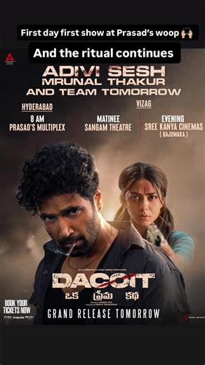 فيديوهات أنشأها Mrunal Thakur (@mrunalthakur_official) باستخدام Fire Theme (From