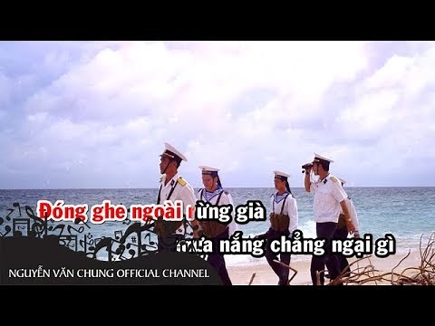 Cám Ơn Chú Bộ Đội | Karaoke