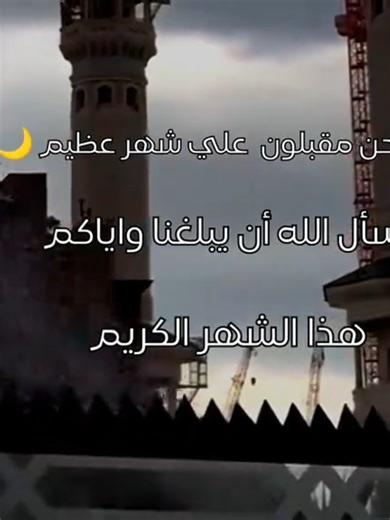 فيديوهات أنشأها وهـᬽـ꙰💔ـم (@5__n__5) باستخدام الصوت الأصلي - وهـᬽـ꙰💔ـم