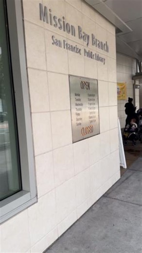 Don't forget to bring your #SFPL #LibraryCard #MissionBay #MissionBayBranch #SFPublicLibrary #SanFrancisco #Libraries #PublicLibraries #LibraryFun #LibrariesRock #LoveLibraries #bookstagram #Beyonce #TexasHoldEm | San Francisco Public Library