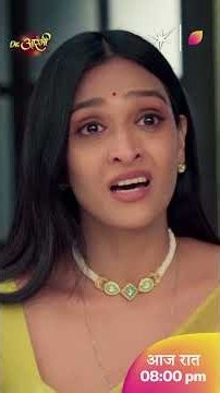 Aarambhi’s Courtroom Battle | Dr. Aarambhi