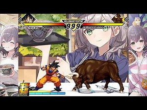 【MUGEN】孫 悟空 VS 牛