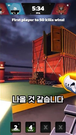 A Roblox shooter with Battle Royale is coming?