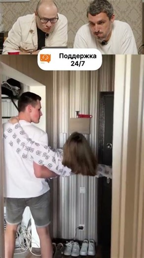 Старалась но мне не хватило #вызов #трудно #история