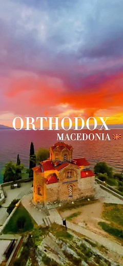 Orthodox Macedonia🇲🇰❤️ #☦️ #christianity #makedonija #macedonia #orthodox #🇲🇰 #Bog #jesus #isus #pravoslavie