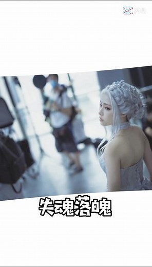 #广州萤火虫漫展 #海琴烟 #cos #鬼刀 #wlop #七夕节 失魂落魄，一笑而过，懂？ - 抖音