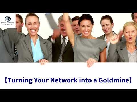 高效人脈經營—讓關係變商機 英