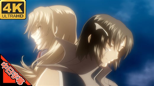 苍穹之法芙娜 THE BEYOND OP THE BEYOND (回忆系列401) (MAD·AMV)