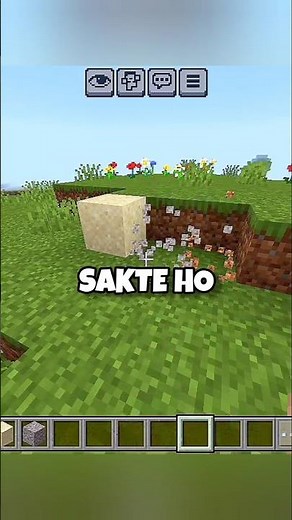 Which Block is Easiest to Break in Minecraft ❓