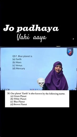 99% Science Matched class 9th Entrance 2026| Aatika Ma’am #theacmpacademy