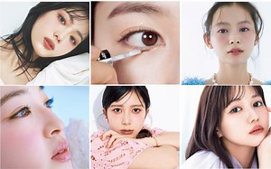 劇的に可愛いアイメイク、コツはなに？【基本～応用テクまとめ】 | 美的.com