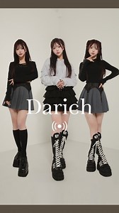 Darich / ダーリッチ on Instagram: "1/22(水) 21:00~ 発売【新作アイテム一覧】 #クロップドビジューフーディ (BEG/GRY/BLK） ¥13,200（税抜価格¥12,000、税¥1,200） #ボリュームレースミニスカート (WHT/BLK） size FREE/F-L ¥13,200（税抜価格¥12,000、税¥1,200 #クラックロゴクロストップス (BEG/GRY/BLK） ¥8,800（税抜価格¥8,000、税¥800） #ガーターデザインプリーツミニスカート (BEG/GRY/BLK） size S/M ¥13,200（税抜価格¥12,000、税¥1,200） #シースルーDDタートルニットトップス (WHT/PNK/GRY/BLK） ¥9,900（税抜価格¥9,000、税¥900） #バックベルトキャップ (PNK/BLK） ¥5,500（税抜価格¥5,000、税¥500） ＜発売日＞———— WEB：1月22日(水)21:00〜 店舗：1月23日(木)〜 ————————— #Darich #ダーリッチ"