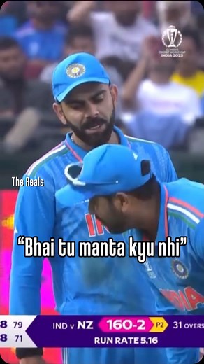 The Reals on Instagram: "Real"