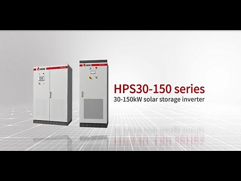 ATESS HPS30-150 solar storage inverter
