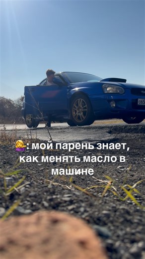 Vladislav on Instagram: "Старый субарь сделает из вас и механика, и электрика, и настройщика и кузовщика. . . . #subaru #carcommunity #carporn #carculture #sti"