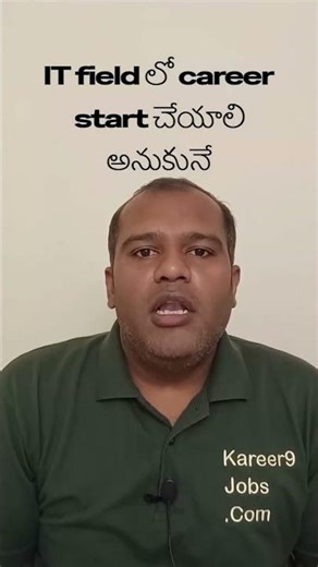 Capgemini - Cloud Architect Job in Bangalore