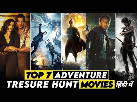 Top 7 Hollywood Treasure Hunting Movies IN Hindi#moviesinhindi #treasurehuntingmovies
