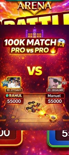 Hard Finish 😱 last 3 puck block 🥶 #carrompool #fairrahul