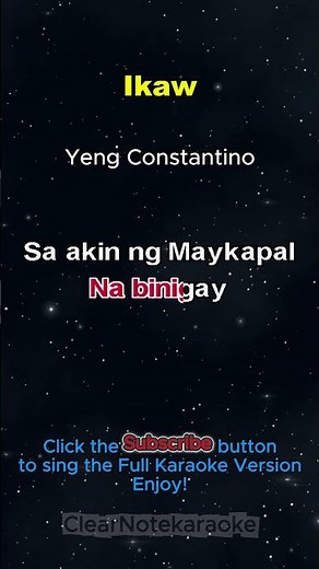 Ikaw - Yeng Constantino l Short Karaoke #karaoke #music #clearnotekaraoke