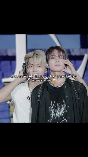 Heeseung's Emotional Moments: The Heartfelt Connection with Jay