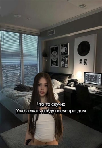 Мой сводный брат: 4 серия на Роблокс