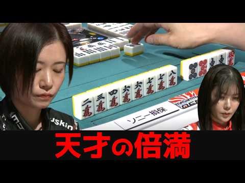 [Saka Kayamori] An unknown route that no one can reach!