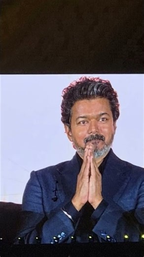 Vijay's Speech in Jana Nayagan Audio Launch | Thalapathy vijay Speech