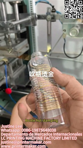 #Máquina de estampado en caliente #Impresora de transferencia térmica