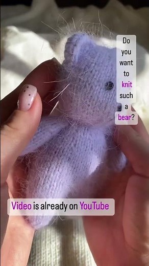 How to knit Teddy Bear. Free pattern💜 subscribe