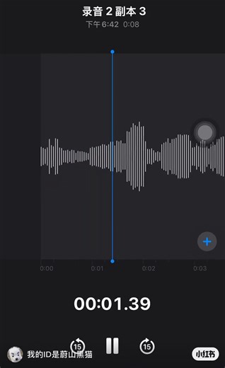 260408 RIIZE All of You Offline Event 🇯🇵 #WONBIN Wonbin did his self introduction during the high five minitalk today“Hello everyone, I'm Wonbin, the usonyang (liar cat) who is not afraid of heights”https://t.co/TlanLotv6h