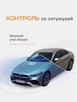 TechSHOT G30 dash cam