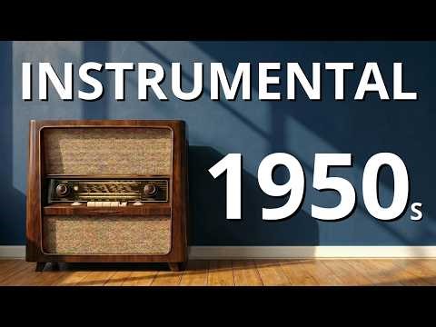 This Song Will Take You Back to the 50s…