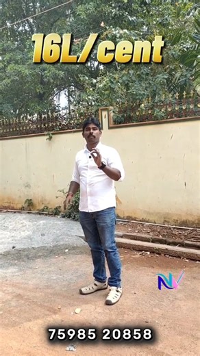 Nanjilvel Property on Instagram: "Residential Land for Sale - Holly Cross College ✔️Residential Land 📐4 Cent ✔️16 Feet path 💰Price: 16 Lakhs Per Cent (Negotiable) Near by 🏫Schools & Holly Cross College * Direct Bus Road connectivity with excellent road access. Ideal for investment or Residential Purpose • 5 km from Nagercoil City 📞For Site visit, Contact : நாஞ்சில் வேல் 75985 20858 #hollycrosscollege #lowbudgetland #nagercoilrealestate #Nanjilvel Residentialland"