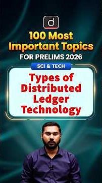 Features & Types of Distributed Ledger Technology | Drishti IAS English #shorts #UPSC2026